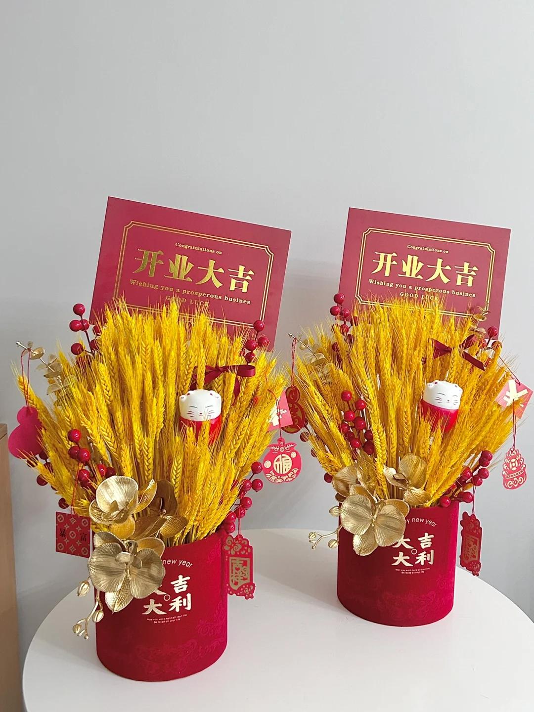 新址初成，共赴新程！